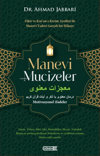 Manevi Mucizeler | Ahmad Jabbari | Dönem Yayıncılık