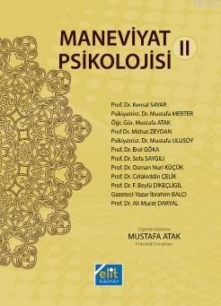 Maneviyat Psikolojisi II | Mustafa Atak | Elit Kültür Yayınları