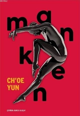 Manken | Choe Yun | Çınar Yayınları