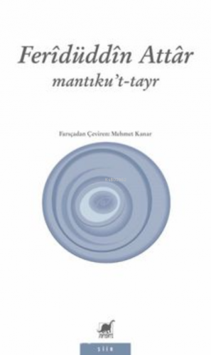 Mantıku’t-Tayr (Kuş Dili) | Feridüddin Attar | Ayrıntı Yayınları