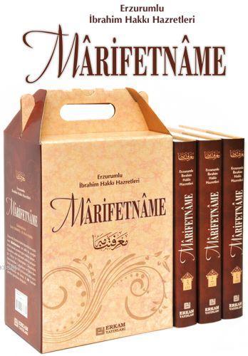 Marifetname (3 Cilt) | Erzurumlu İbrahim Hakkı Hazretleri | Erkam Yayı