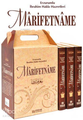 Marifetname (3 Cilt) | İbrahim Hakkı | Erkam Yayınları