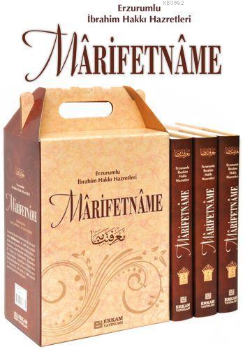 Marifetname (3 Cilt) | İbrahim Hakkı | Erkam Yayınları