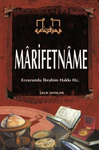 Mârifetnâme (Ciltli, İthal Kağıt) | Erzurumlu İbrahim Hakkı Hazretleri