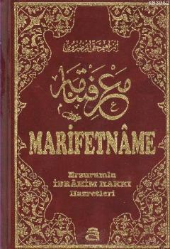 Marifetname (Şamua) | Erzurumlu İbrahim Hakkı Hazretleri | Alem Yayınl