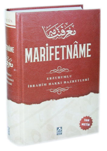 Marifetname | Erzurumlu İbrahim Hakkı Hazretleri | Mercan Kitap