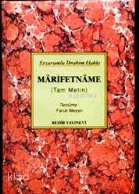 Marifetname | Erzurumlu İbrahim Hakkı Hazretleri | Bedir Yayınları