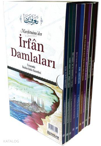 Marifetname'den İrfan Damlaları (Set) | İbrahim Hakkı | Erkam Yayınlar