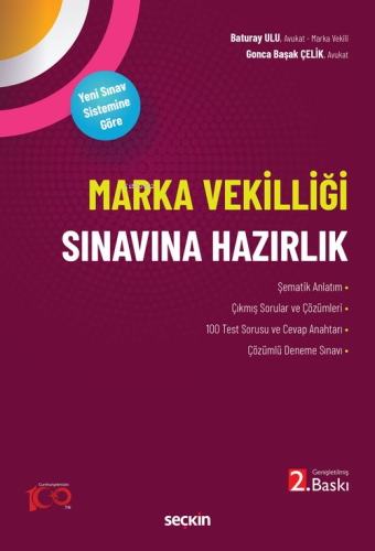 Marka Vekilliği Sınavına Hazırlık | Baturay Ulu | Seçkin Yayıncılık