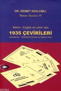 Marks - Engels ve Lenin'den| 1935 Çevirileri | Hikmet Kıvılcımlı | Sos