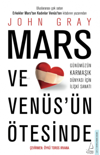 Mars ve Venüs’ün Ötesinde;Günümüzün Karmaşık Dünyası İçin İlişki Sanat