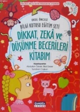 Matematik Kitabım | Gülden Uyanık Balat | Çamlıca Çocuk Yayınları