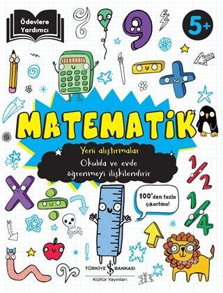 Matematik - Yeni Alıştırmalar 5+ | Carrie Lewis | Türkiye İş Bankası K