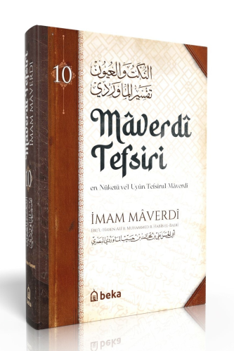 Maverdi Tefsiri - en-Nüketü Vel Uyun Tefsirul Maverdi - 10. Cilt | İma