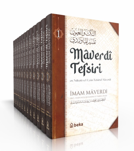 Maverdi Tefsiri - en-Nüketü Vel Uyun Tefsirul Maverdi – 9 Cilt Takım |