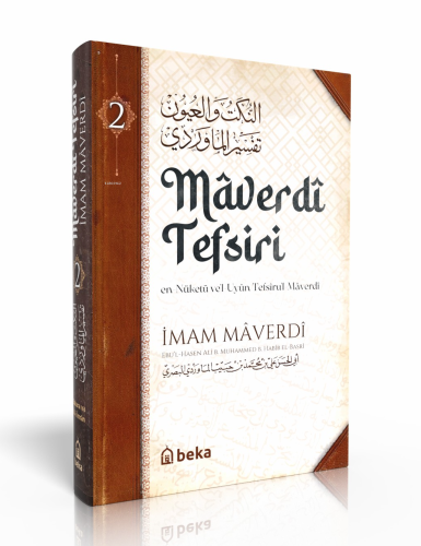 Maverdî Tefsiri 2 Cilt | İmam Maverdi | Beka Yayınları