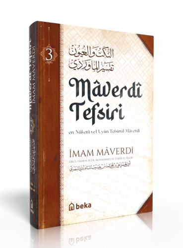 Maverdi Tefsiri 3. Cilt | İmam Maverdi | Beka Yayınları