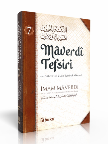 Maverdî Tefsiri 7. Cilt | İmam Maverdi | Beka Yayınları