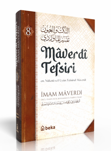 Maverdi Tefsiri - en-Nüketü Vel Uyun Tefsirul Maverdi - 8. Cilt | İmam