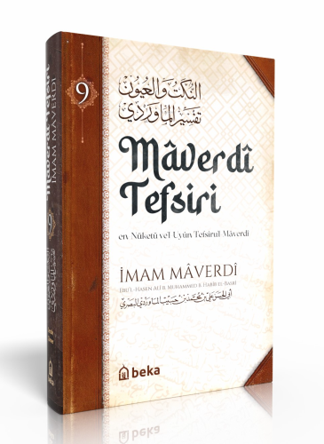 Maverdi Tefsiri - en-Nüketü Vel Uyun Tefsirul Maverdi - 9. Cilt | İmam