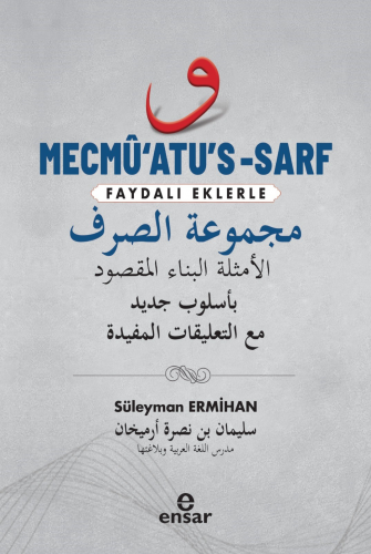 Mecmû’atu’s-Sarf | Süleyman Ermihan | Ensar Neşriyat