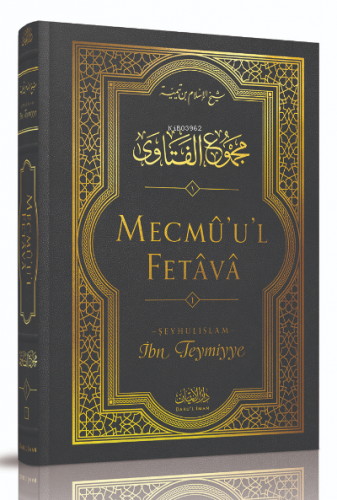 Mecmû'u'l-Fetâvâ (1. cilt) | İbn Teymiyye | Darul İman Yayınları