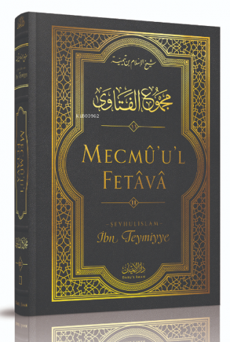 Mecmû'u'l-Fetâvâ (11. cilt) | İbn Teymiyye | Darul İman Yayınları