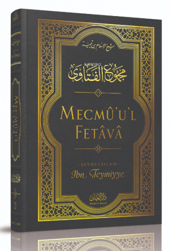 Mecmû'u'l-Fetâvâ (12. cilt) | İbn Teymiyye | Darul İman Yayınları