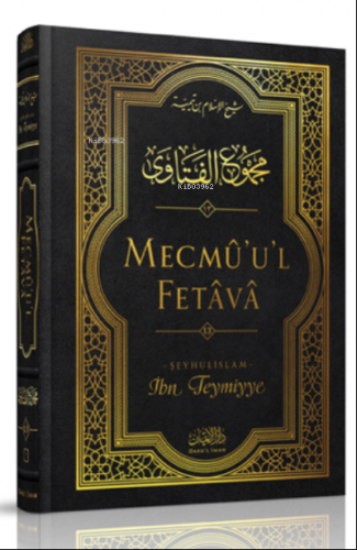 Mecmû'u'l-Fetâvâ (13. cilt) | İbn Teymiyye | Darul İman Yayınları