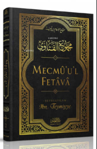 Mecmû'u'l-Fetâvâ (15. cilt) | İbn Teymiyye | Darul İman Yayınları