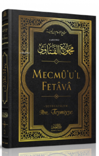 Mecmû'u'l-Fetâvâ (16. cilt) | İbn Teymiyye | Darul İman Yayınları