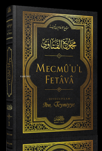 Mecmü'u'l-Fetava (17. cilt) | İbn Teymiyye | Darul İman Yayınları