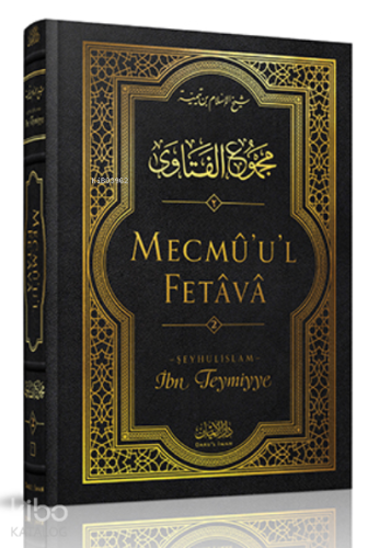 Mecmû'u'l-Fetâvâ (2. cilt) | İbn Teymiyye | Darul İman Yayınları