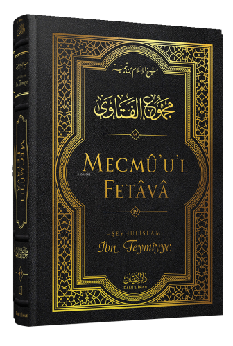 Mecmû'u'l-Fetâvâ 20. Cilt | İbn Teymiyye | Darul İman Yayınları