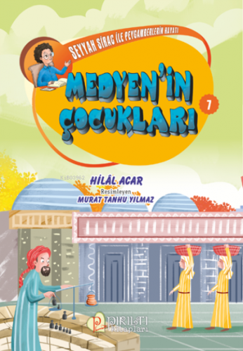 Medyenin Çocukları | Hilal Acar | Pırıltı Kitaplar