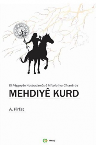 Mehdiye Kurd | A. Pirfat | Aram Yayınları