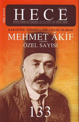 Mehmet Akif - 133. Özel Sayı | Kolektif | Hece Yayınları