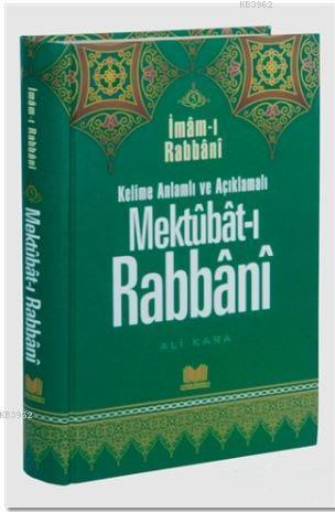 Mektubat-ı Rabbani 6; Kelimeli Anlamlı ve Açıklamalı | İmam-ı Rabbani 