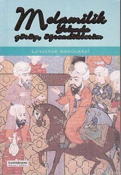 Melamilik Yolunda Görüp Öğrendiklerim | Lalizade Abdülbaki | Kardelen 