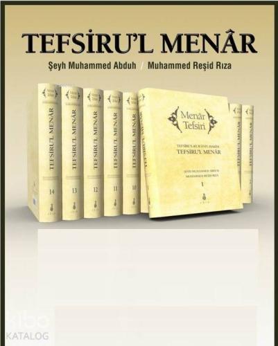 Menâr Tefsiri - 14 Cilt (Ciltli); Tefsiru'l - Kur'anil'l - Hakim - Tef