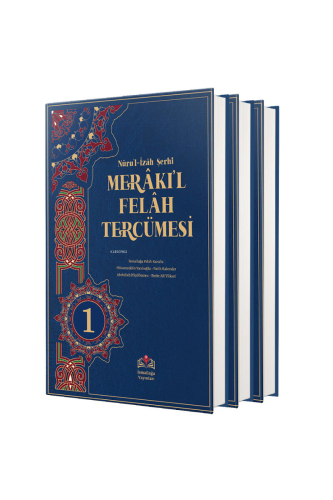 Merakıl Felah Arapça (Orta Boy -İvory- Yeni Dizgi) | Kolektif | İsmail