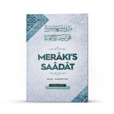 Merakıs Saadat | Hasan b. Ammar eş-Şürünbülalî | Semerkand Yayınları