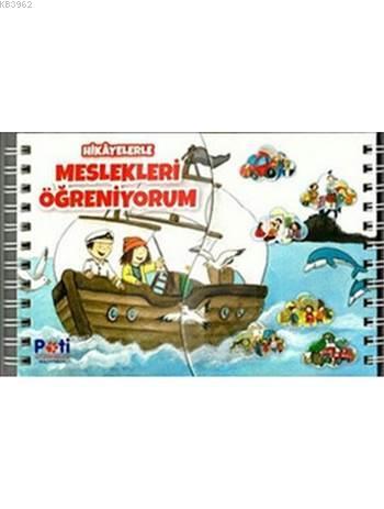 Meslekleri Öğreniyorum | Şengül Gülbahçe | Pati Eğitim Gereçleri