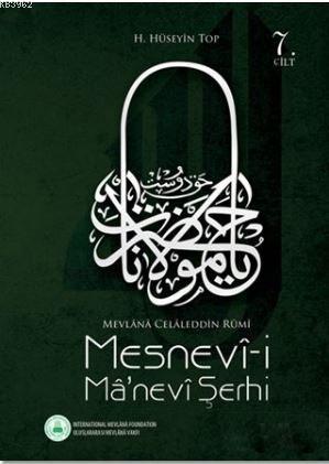 Mesnevi-i Manevi Şerhi 7. Cilt | H. Hüseyin Top | Rumi Yayınlar