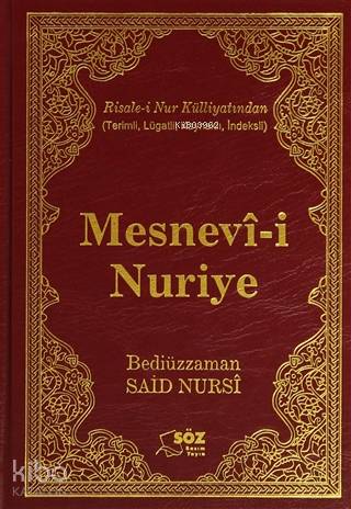 Mesnevi-i Nuriye | Bediüzzaman Said-i Nursi | Söz Basım Yayın