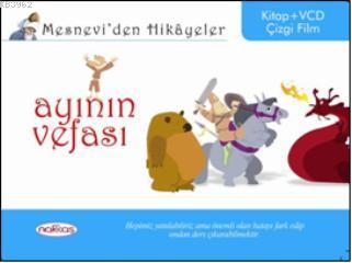 Mesneviden Hikâyeler| Ayının Vefası | Öznur İzgi | Nakkaş Yayınları