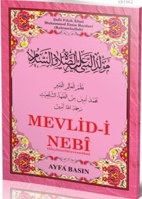 Mevlid-i Nebi (Kod 024) | Muhammed Emin Haydari | Ayfa Basın Yayın