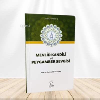 Mevlid Kandili ve Peygamber Sevgisi (Cep Boy) | M. Esad Coşan | Server