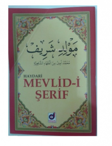 Mevlidi Şerif Haydari | Kolektif | Dua Yayıncılık