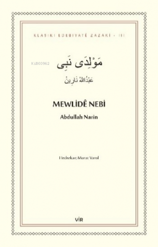 Mewlidê Nebi | Abdullah Narin | Vir Yayınları